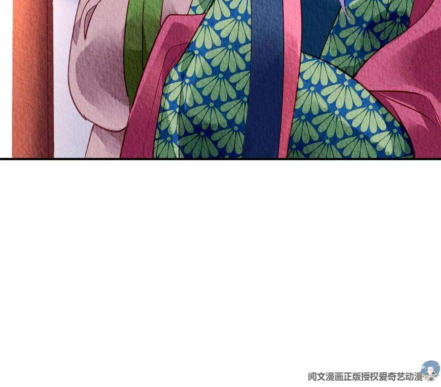 问丹朱040