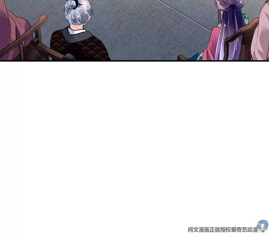 问丹朱040