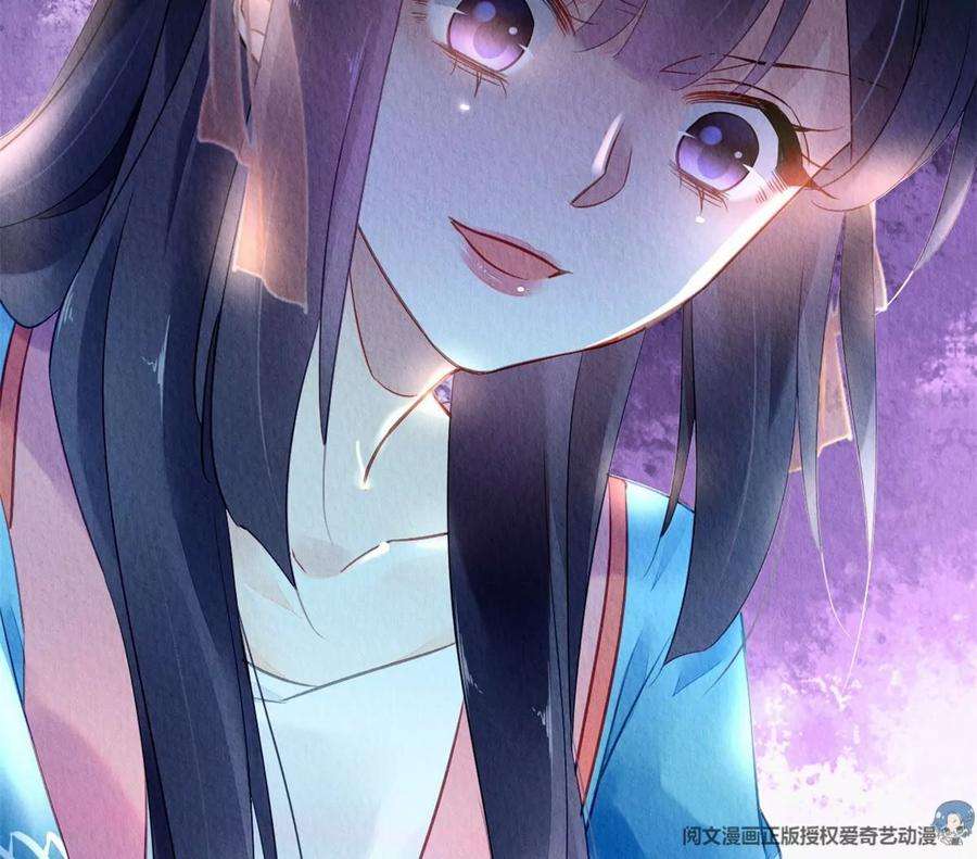问丹朱042