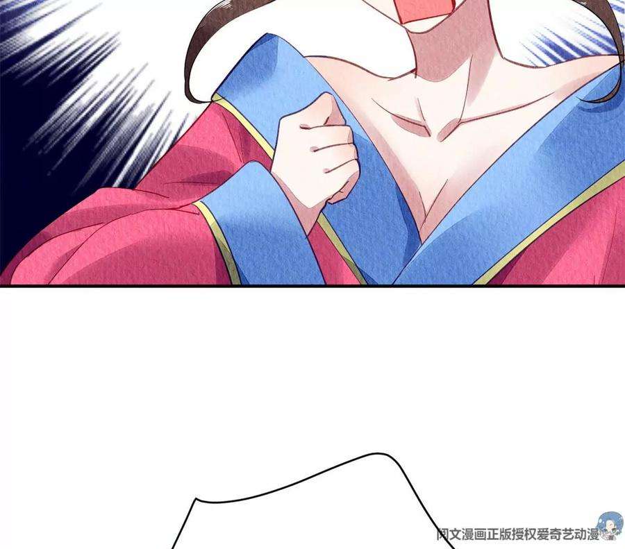 问丹朱042