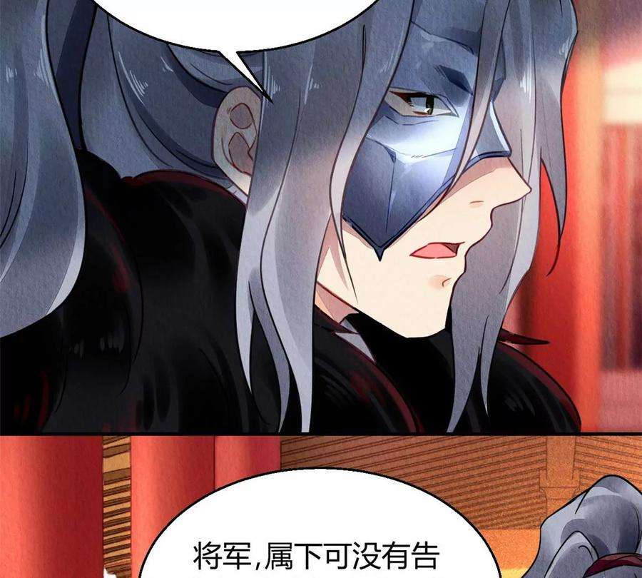 问丹朱042