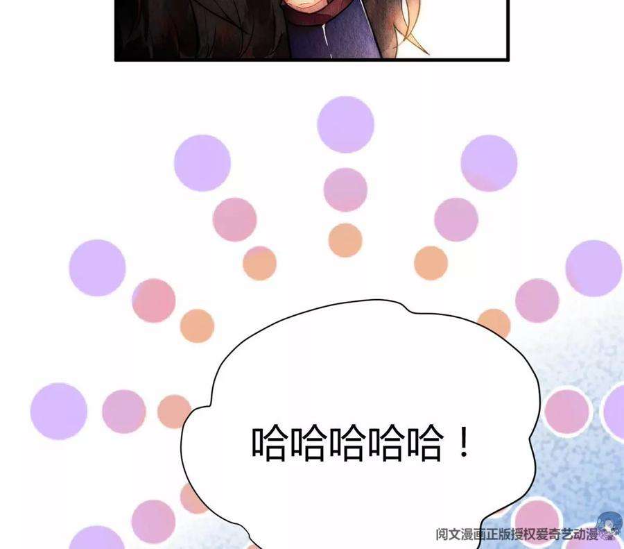 问丹朱042