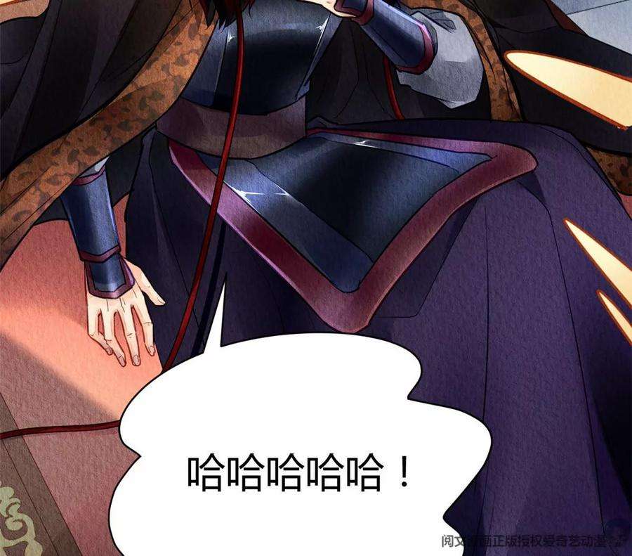 问丹朱042