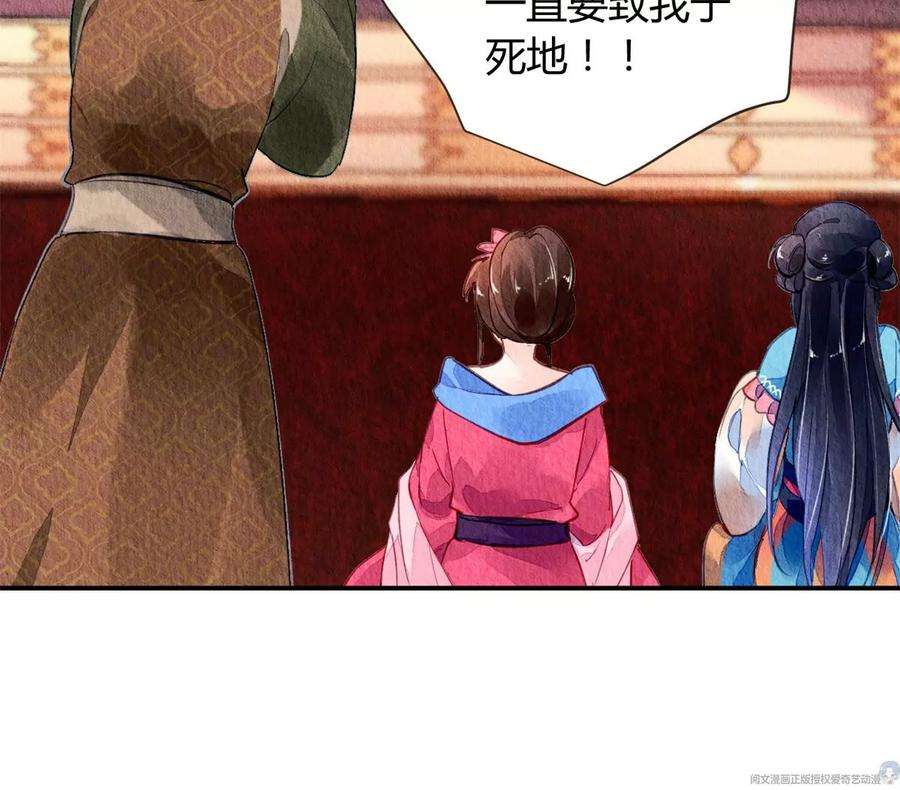 问丹朱043