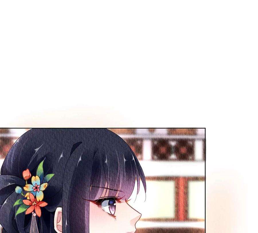 问丹朱043