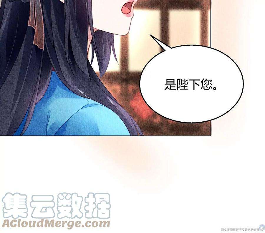 问丹朱043