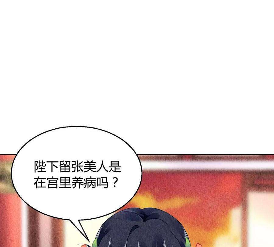 问丹朱043