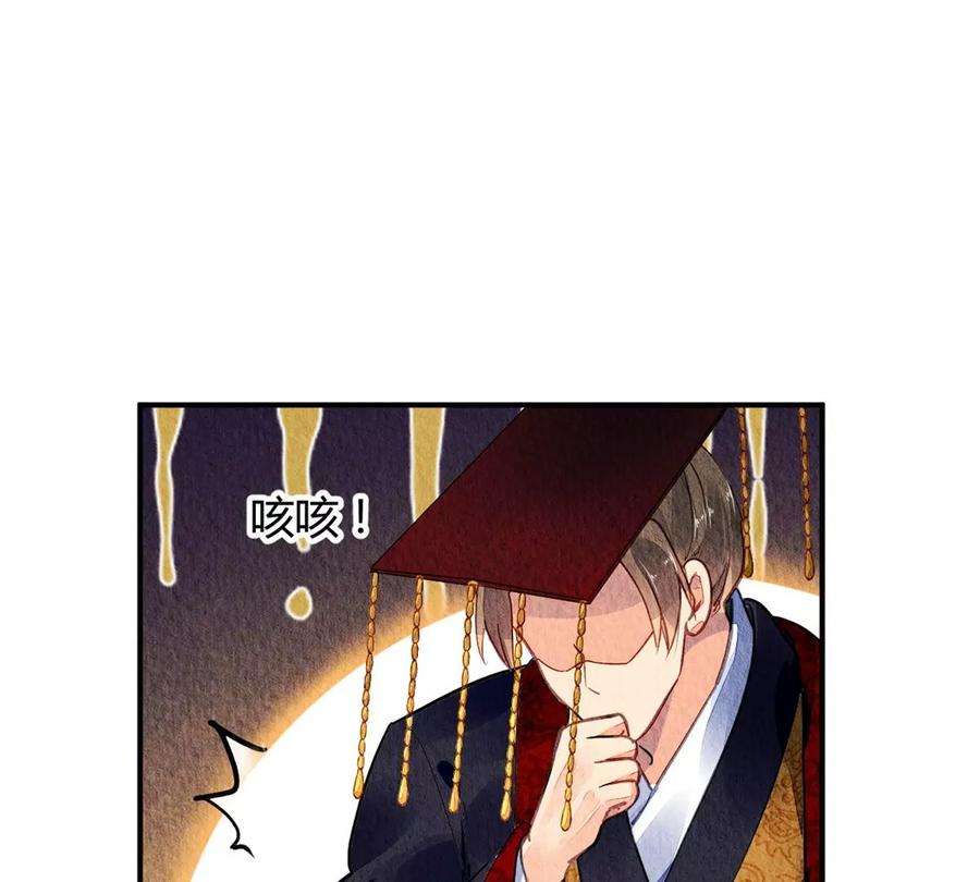 问丹朱043