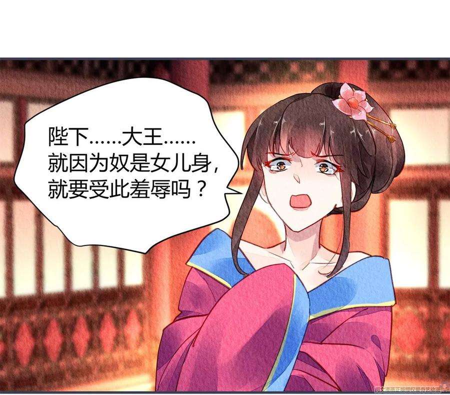 问丹朱043