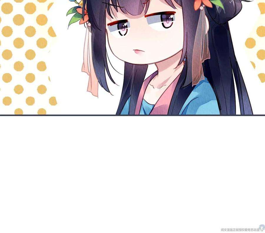 问丹朱043