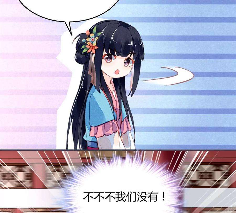 问丹朱043