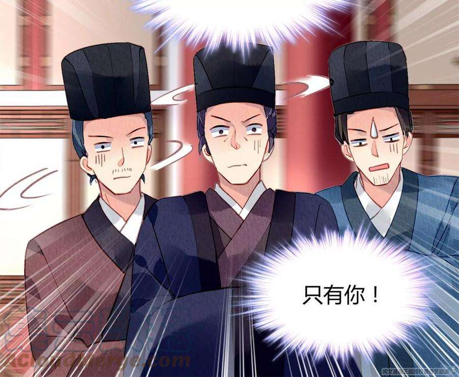 问丹朱043