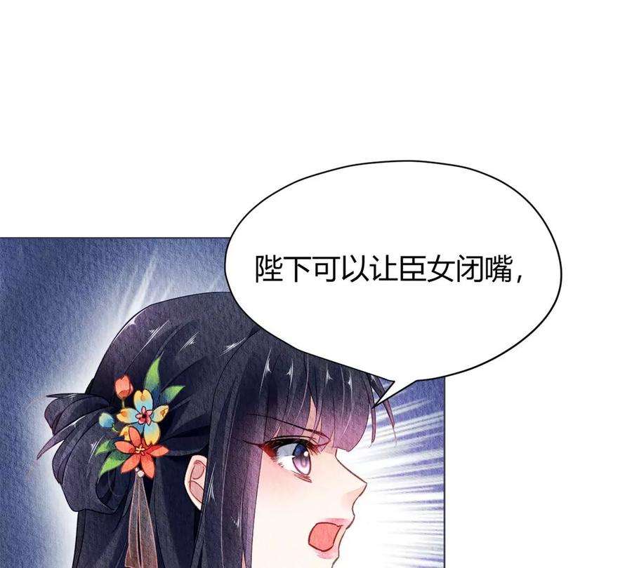 问丹朱043