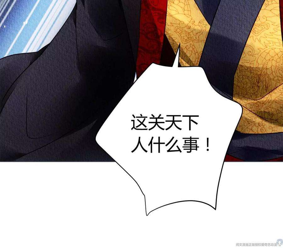 问丹朱043