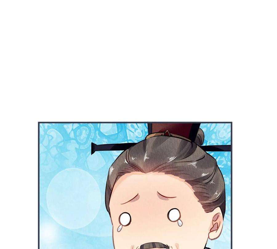 问丹朱043