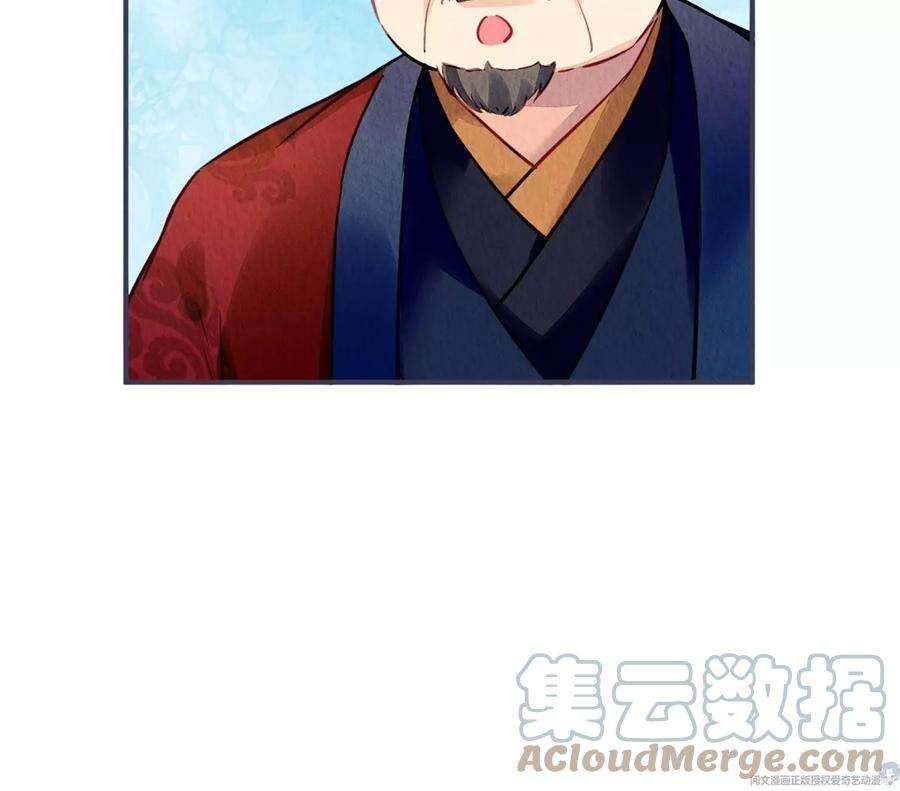 问丹朱043