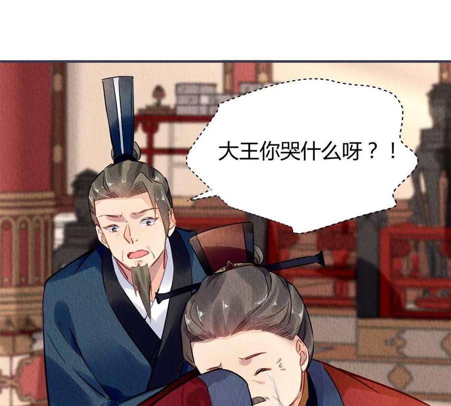 问丹朱043