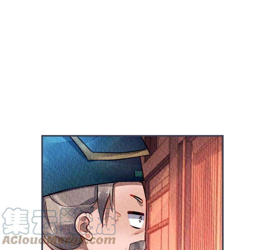 问丹朱043