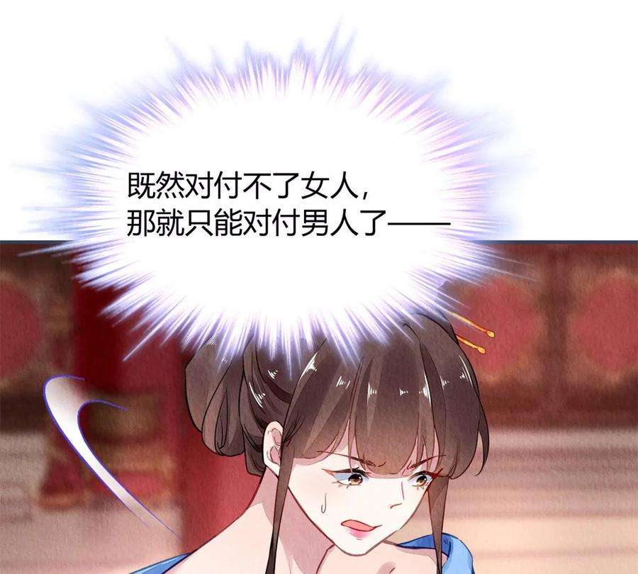 问丹朱043