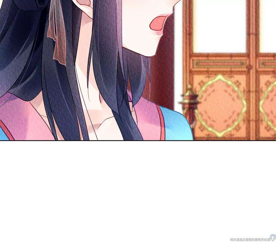 问丹朱043