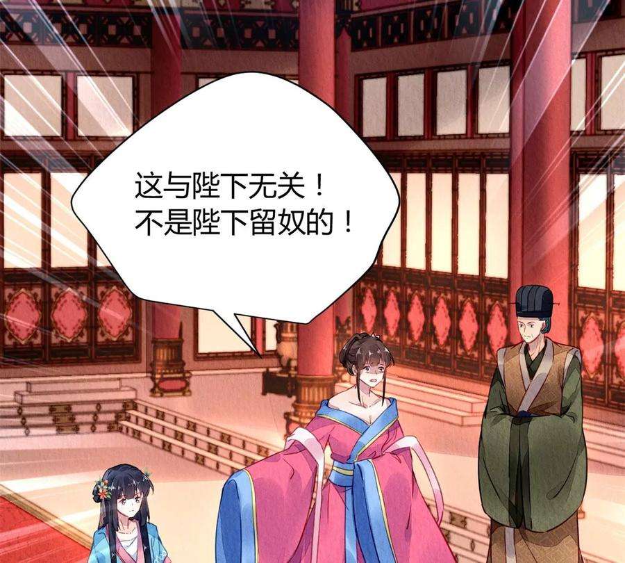 问丹朱043