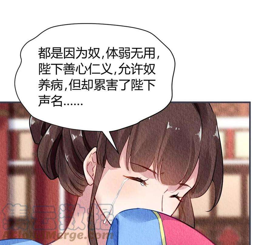 问丹朱043