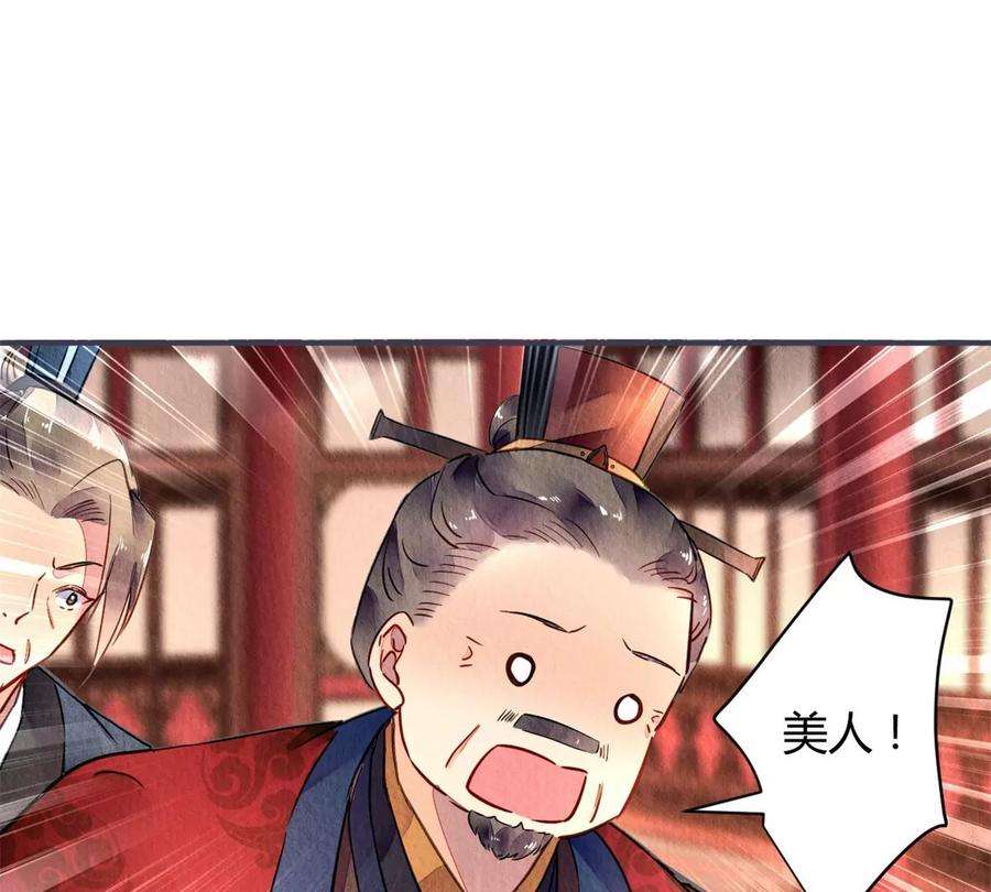 问丹朱043