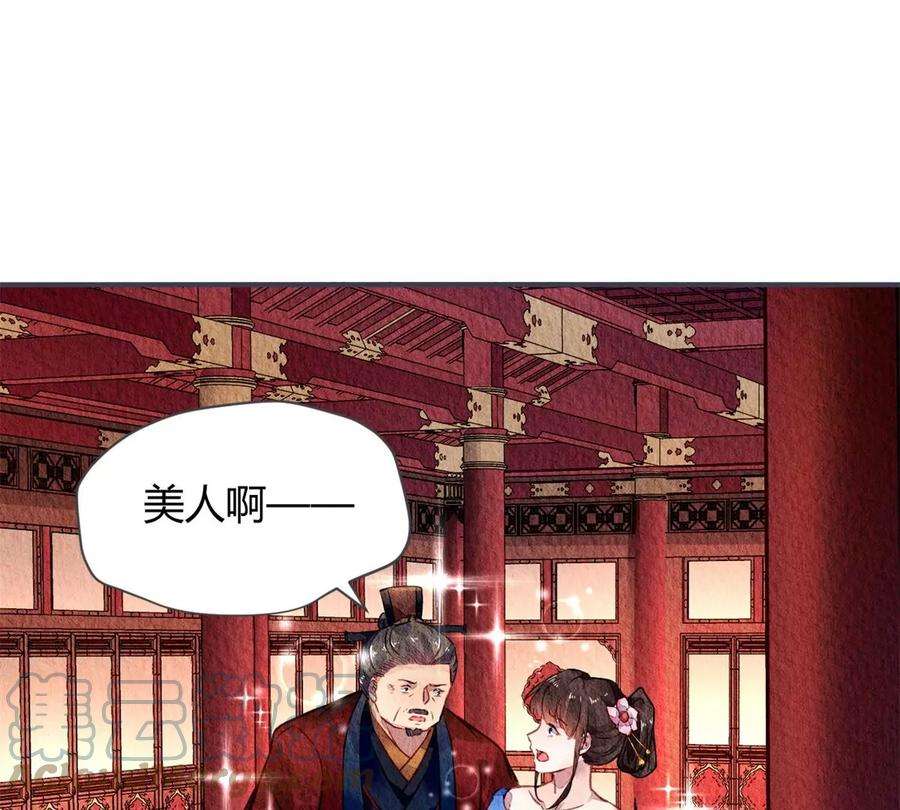 问丹朱043