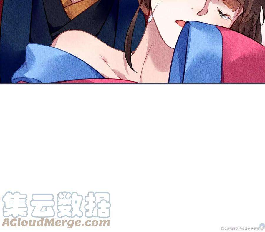问丹朱043