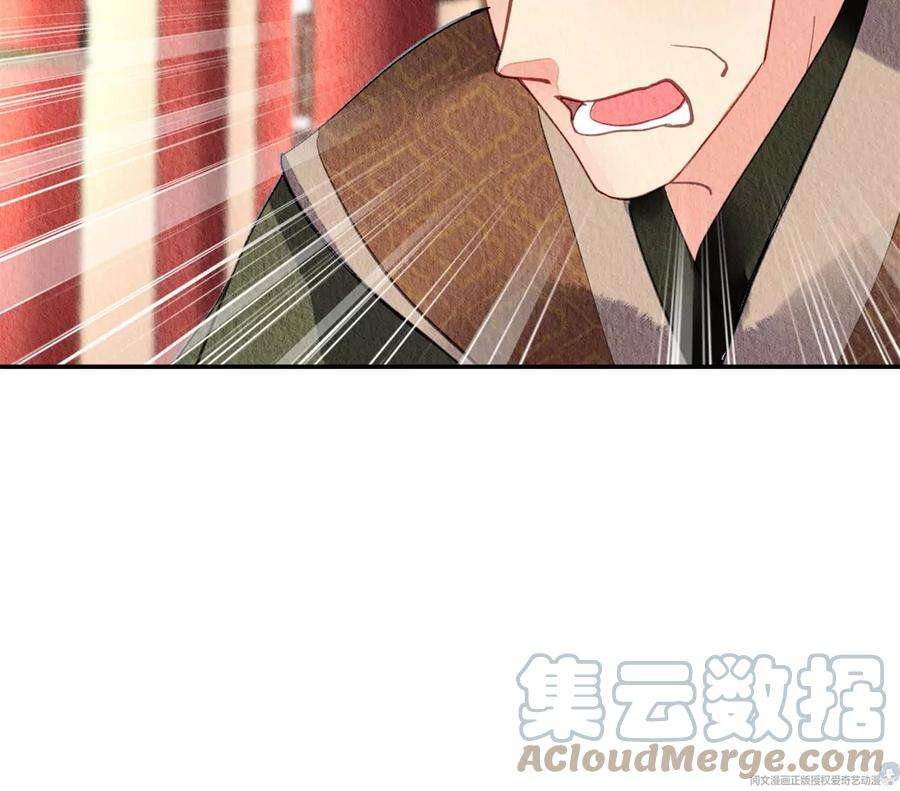 问丹朱043