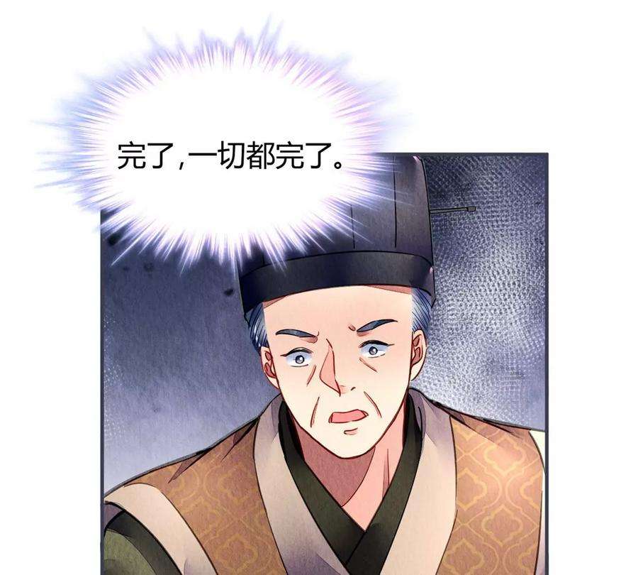 问丹朱043