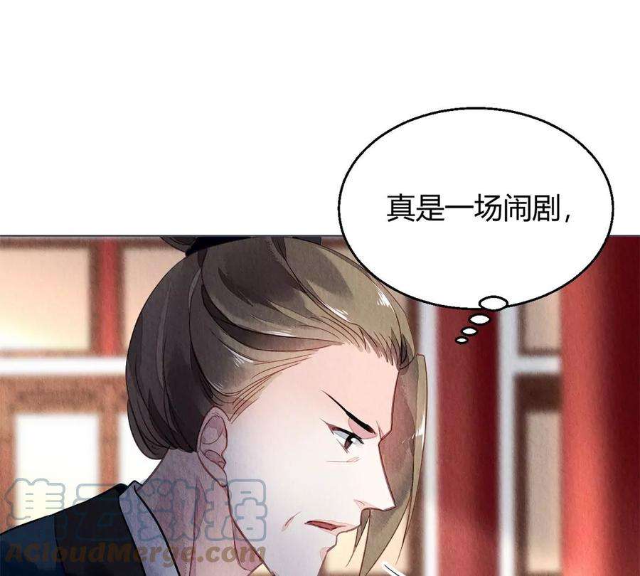 问丹朱043