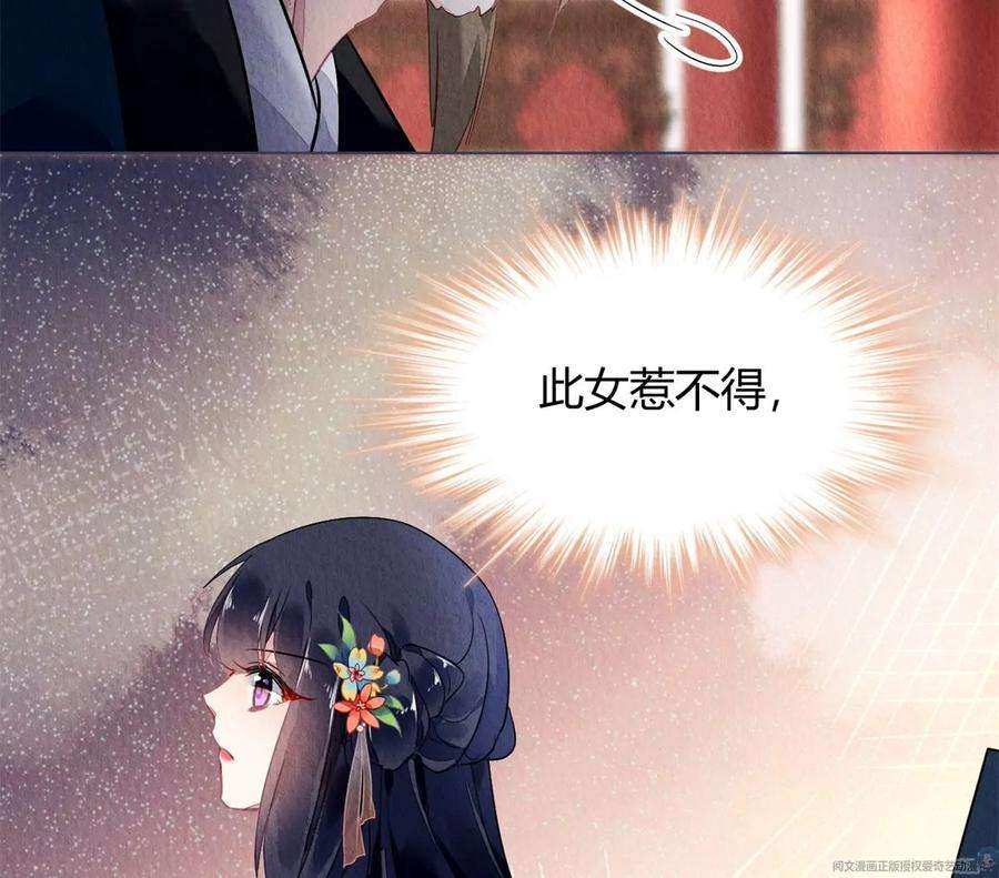 问丹朱043