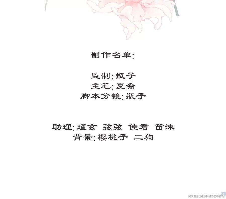 问丹朱043