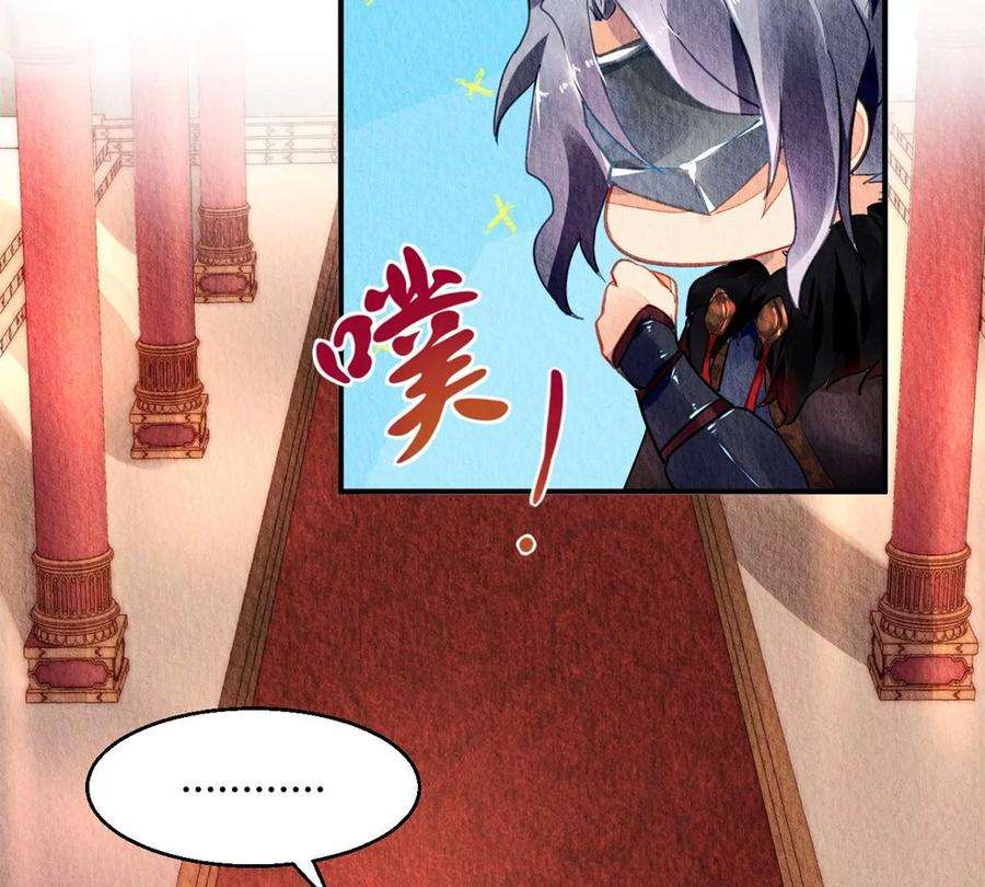 问丹朱044