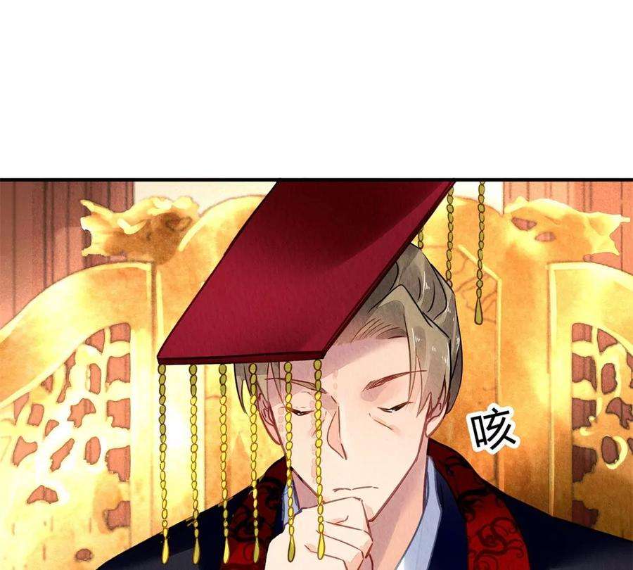 问丹朱044