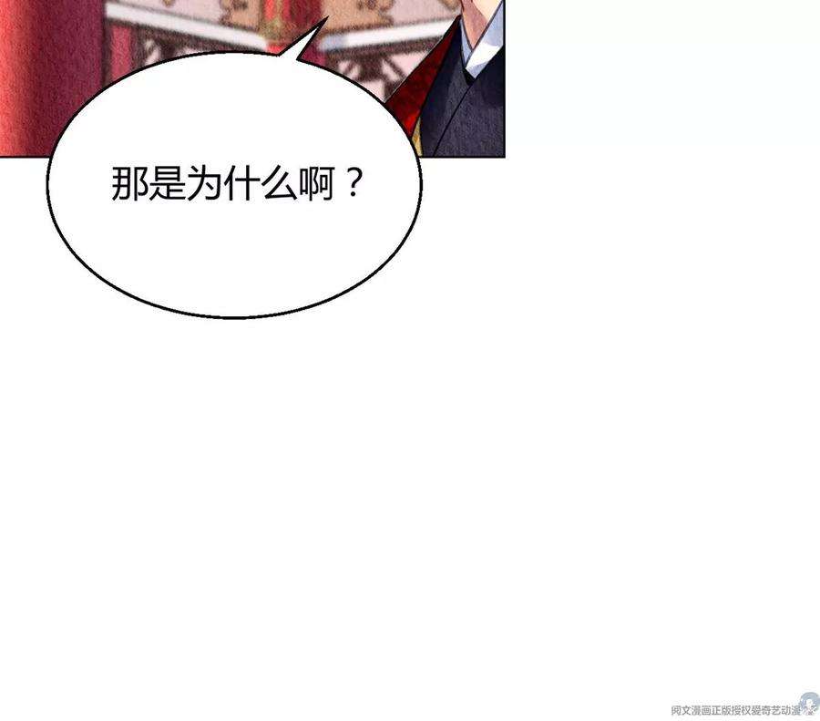 问丹朱044