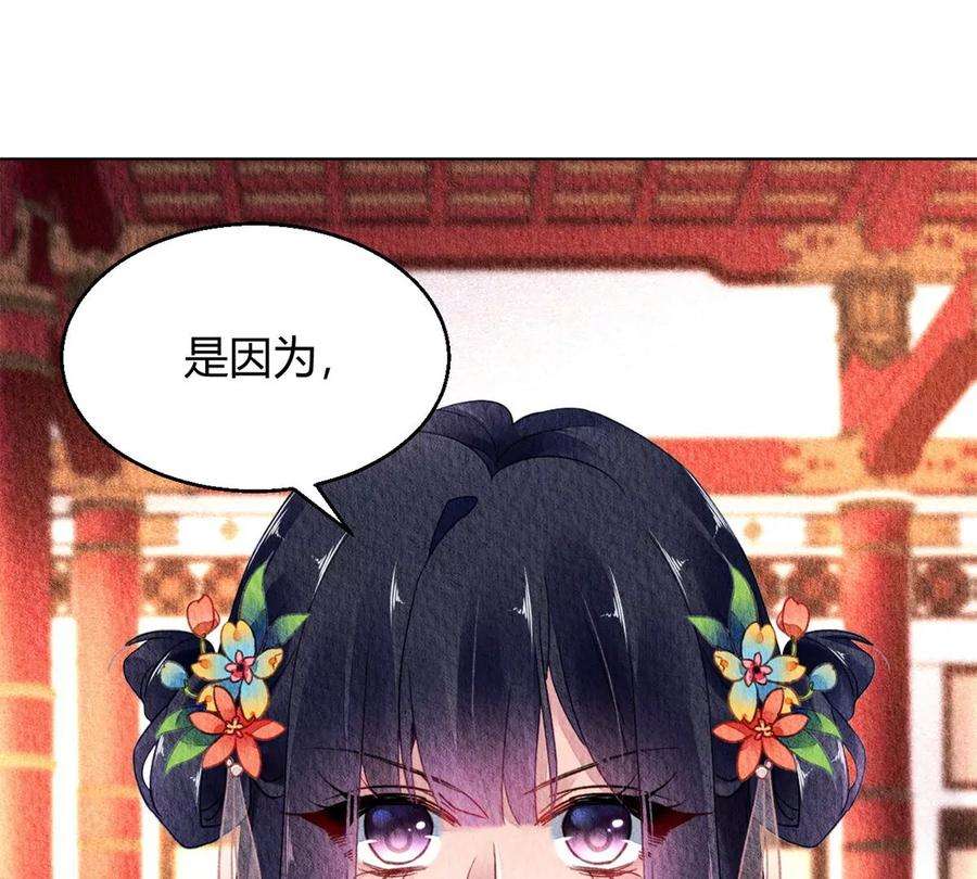 问丹朱044