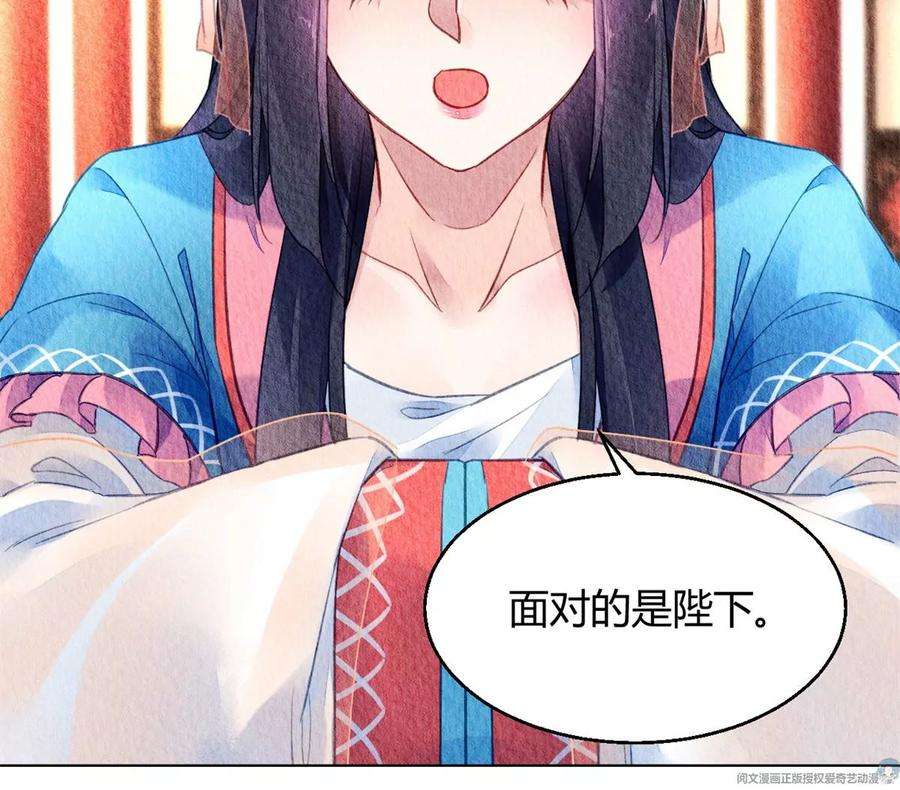 问丹朱044