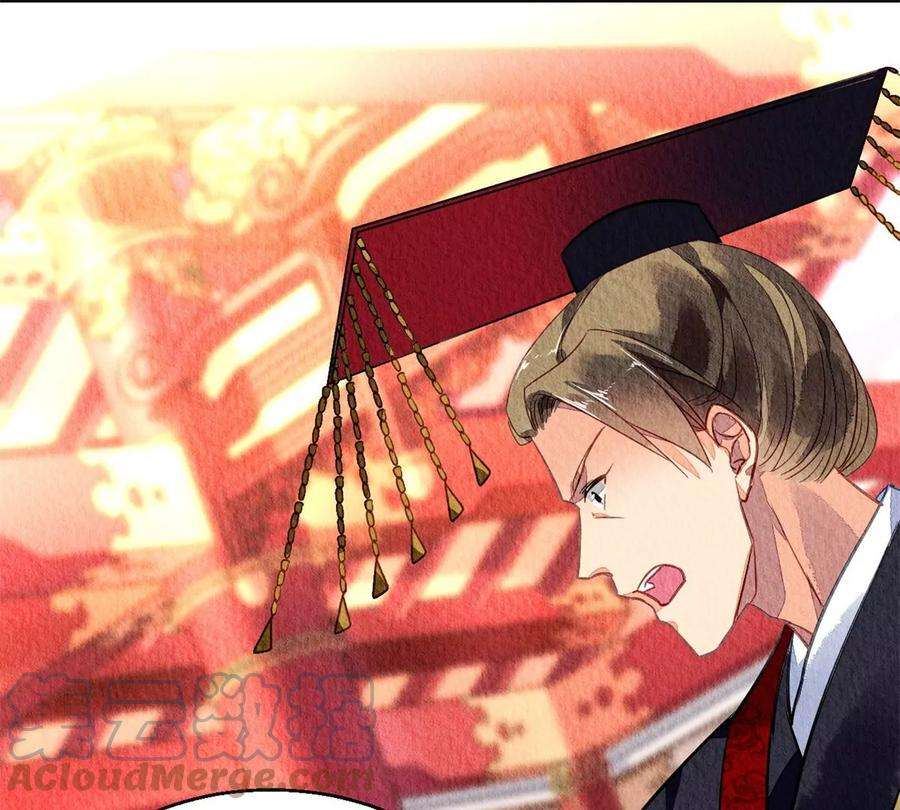 问丹朱044