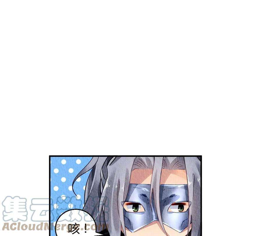 问丹朱044