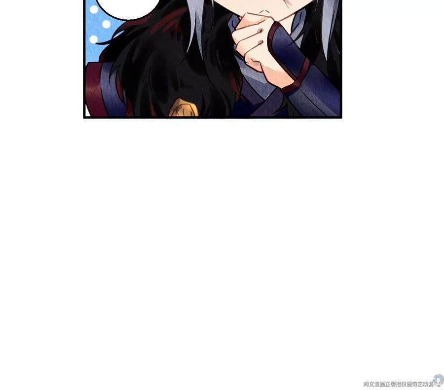 问丹朱044
