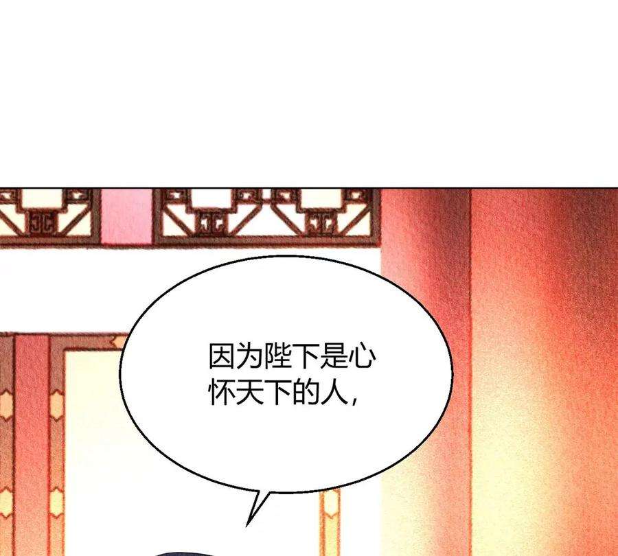 问丹朱044