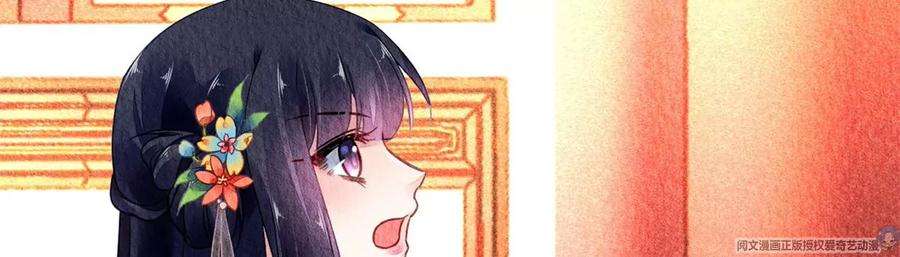 问丹朱044