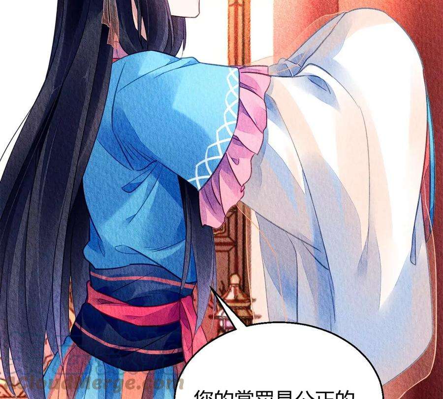 问丹朱044