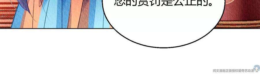 问丹朱044