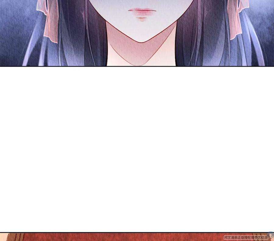 问丹朱044