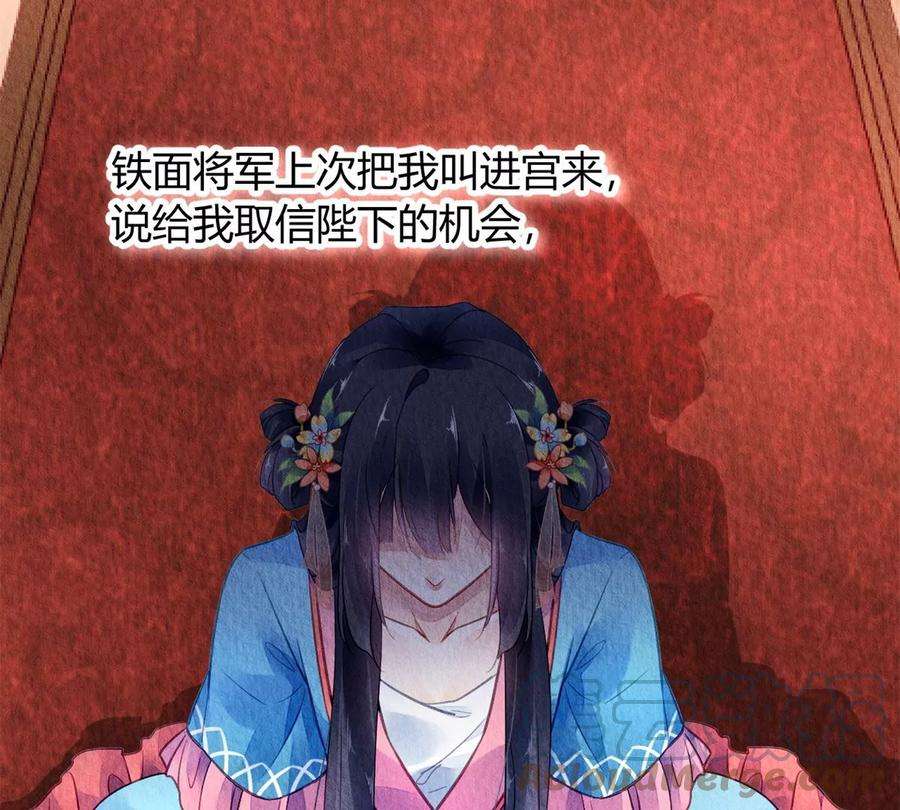 问丹朱044