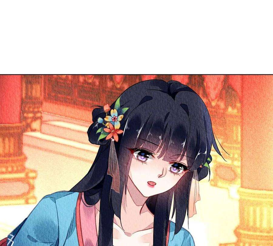 问丹朱044