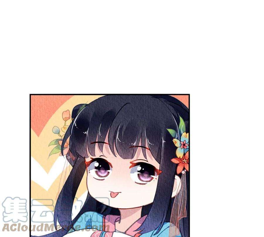 问丹朱044